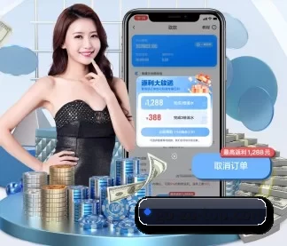 AI 革新 - 布局下一代休闲娱乐生态,持续引领行业创新发展。