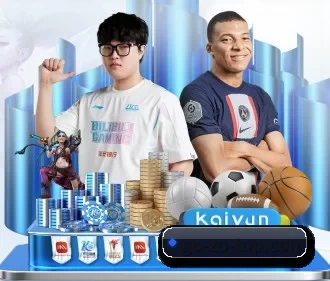 中欧体育官方网站下载 APP