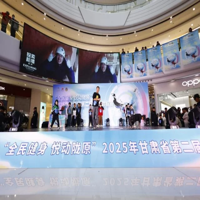 足球杯赛焦点对决揭秘:阵容视角深度分析第398组